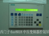 德国西门子6se8018中压变频器维修保养图片