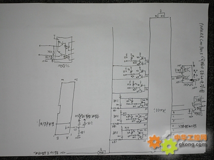 附件 派克compax3伺服器驱动电路图.jpg