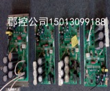 日本三菱专用变频板维修